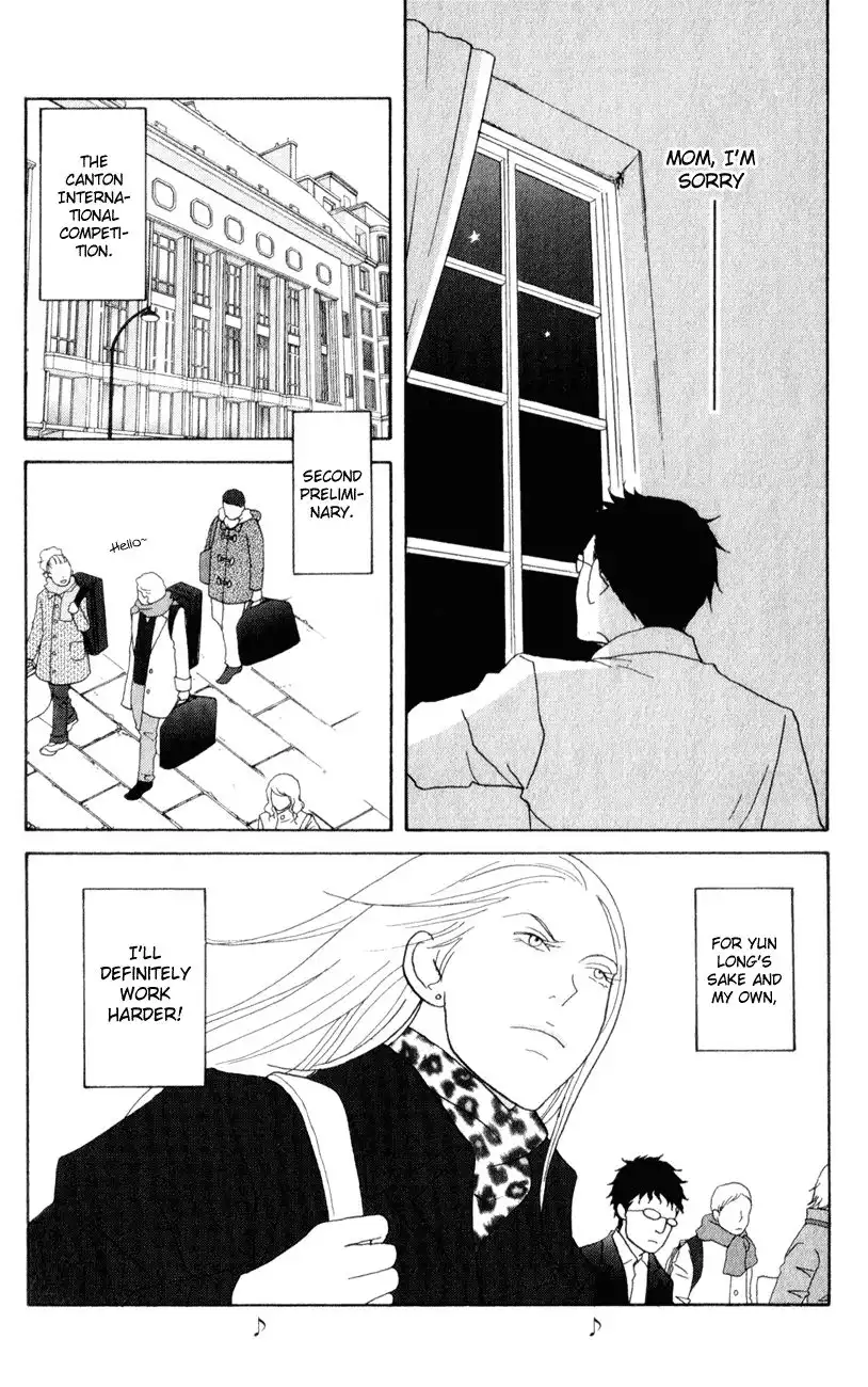 Nodame Cantabile Chapter 112 30